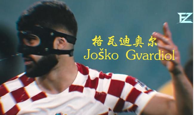 狠狠gao